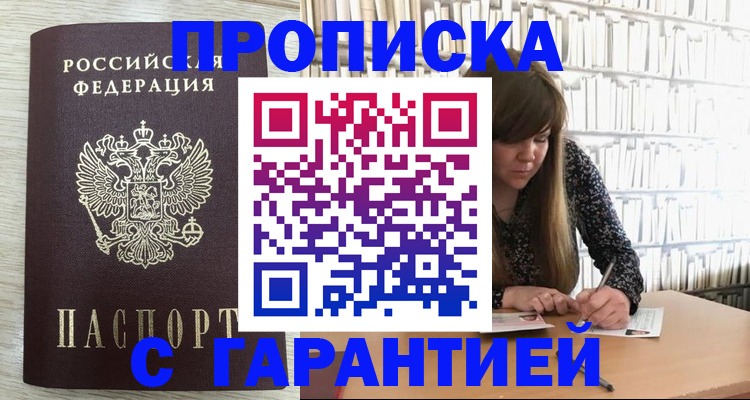 форма 3 в Катав-Ивановске